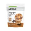 High Protein Iced Coffee - Latte Macchiato, 308 gram